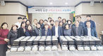 <나눔축산> 서귀포시축협, 사랑의 돈가스 나눔행사