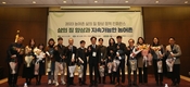 “농촌 삶의 질 향상, 소득 창출과 사회서비스 제공 중요”