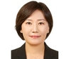 윤 대통령, 송미령 농식품부 장관 임명