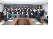 한돈협 승진인사 단행
