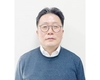 <2024 신년 특집> 2024년 낙농산업 전망