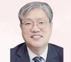 <2024 신년 특집> 조재호 농촌진흥청장 신년사
