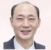 <2024 신년 특집> 위성환 가축위생방역지원본부장 신년사