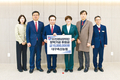 대구축협, 지역인재 육성 장학금 1천만원 기탁