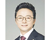 <2023년 임시총회> 평택축협