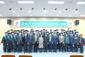 6개월 교육 통해 한우전문경영인 44명 배출