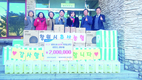 <나눔축산> 창원시축협, 소외계층 위한 후원품 전달