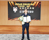 고령성주축협, 경제사업 수행 우수농협 평가 ‘대상'