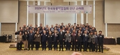 민관 협력·정부 지원 뒷받침 '동약 산업 위기 극복'