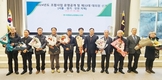 한국양봉농협, 제33대 전국 대의원 69명 선출 레이스