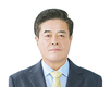 <2023년 임시총회> 파주연천축협