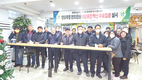 영암축협, 전 조합원 대상포진 예방접종 실시
