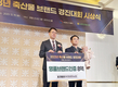 14년 연속 브랜드 경진대회 ‘명품인증’