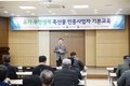 <2024년 신년특집> 일선축협 우수사업 현장 평창영월정선축협