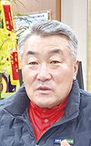 <인터뷰> 전국한우조합장협의회 정만교 회장