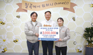 이웃돕기도 발벗고 나서