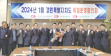 “수입 의존 축산물 수급정책 지양을”
