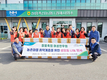 <나눔축산> 농촌 취약계층 위한 생필품 나눔행사