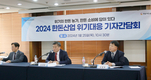 “한돈위기 대응 연중할인 까지…정부는?”