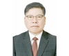 서울우유협동조합, 제9대 최경천 상임이사 취임