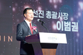 “선진은 합니다…글로벌 경쟁력 높일 것입니다”