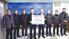목포무안신안축협, 인재 육성 장학금 기탁