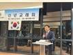 “유통인이 주체 되어 유통 시장 바로 잡자”