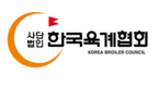 국내산 닭고기 자급률 80%대 붕괴