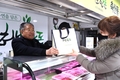 명절 가계부담 줄이고, 허브한돈 홍보하고
