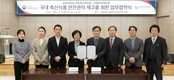 축산식품 안전성 정보 공유‧교류 강화키로