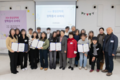탈북민 대학생 17명에 장학금