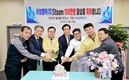 하림, 폐자원 재활용 온실가스 14만 톤 감축