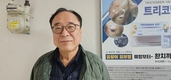 <차한잔> 원벳바이오 임동원 대표