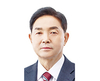 2024 청주축협 정기총회