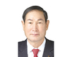 2024 예산축협 정기총회