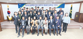 강화축협, 성과목표 달성 시상·조인식 개최