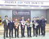 보은옥천영동축협, 예수금 2천억원 달성탑 쾌거