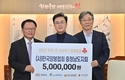 서천특화시장 화재 성금 전달
