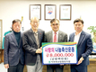 서천축협, 지역사회에 한우·한돈 기탁