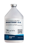 <축산 스테디셀러> 에프브이씨 ‘바이오아토젠 FMD백신’