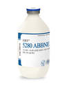 <핫제품> 중앙백신연구소 ‘포울샷 5280 ABBNE’
