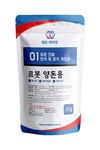 <이사람> 임태영 엠오바이오 대표