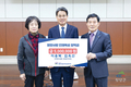 청양군에 장학금‧불우이웃 성금 기탁