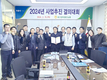 사업별 목표 조기달성·청렴 농협 구현 다짐