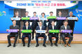 내부통제 강화 사고 예방 시스템 고도화