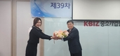 이원규 한동 대표, 동약조합 이사장 연임
