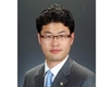 축평원 신임 손태진 비상임감사 임명
