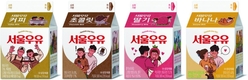 <서울우유 히트상품> 서울우유협동조합, 봄 에디션 가공우유 제품 패키지 선보여