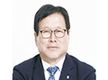 2024 제천단양축협 정기총회
