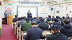 금산축협 토바우작목반 정기총회 개최
